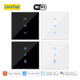 מתג חכם לשליטה בתריס חשמלי